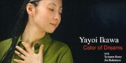 若きタイショーン・ソーリー参加!NY在住のピアニスト、井川弥生の2005年作品がデジパック仕様で再発売