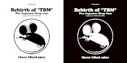 須永辰緒選曲/監修コンピ「Rebirth of "TBM" The Japanese Deep Jazz Compiled by Tatsuo Sunaga」LP&CD発売