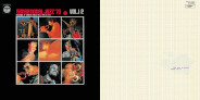 <予約>和ジャズを代表する面々が一堂に会した「Sensational Jazz '70 Vol.1/2」と猪俣猛「New Rock In Europe」がアナログ再発