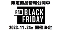 【お知らせ】BLACK FRIDAY / RECORD STORE DAY 2023 / メタル/ハードロック取り扱いアイテム