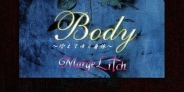 MARGE LITCH / Body ~ The Singles オリジナル特典 DVD-R付	