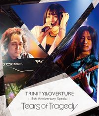 【METAL】TEARS OF TRAGEDY / TRINITY&OVERTURE 15th Anniversary Special オリジナル特典 ジャケ柄キーホルダー付