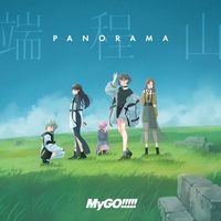 【ANISONG】MyGO!!!!!の5th Single「端程山」がリリース決定!