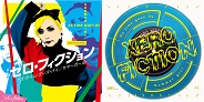 【PV公開!!】4月20日発売!!XERO FICTION新作7インチ「As time goes by / Summer girl」ジャケット仕様違いで2種類同時発売!!