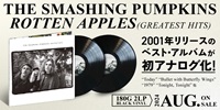 【予約情報】SMASHING PUMPKINS 2001年リリースのベスト・アルバムが初のアナログ化決定