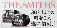 【予約情報】THE SMITHS 1992年発表のベストアルバム2作品がCD/LPリイシュー
