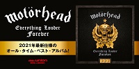 【予約情報】MOTORHEADの2021年最新仕様のベストアルバムがCD/LPで登場!