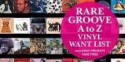 【買取】Rare Groove A to Z 高価買取リスト