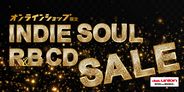 4/11(木) 12:00スタート! 『INDIE SOUL/R&B CD』オンラインセール開催!