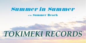 ◤入荷◢ TOKIMEKI RECORDS - ヴォーカルにひかり(Mime)を迎え、八神純子と尾崎亜美の名曲をカヴァー!