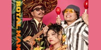 ◤予約◢ ZEN-LA-ROCK X rice water Groove「ド ROYAL MAMBO / Finest-kaze (7")」- 和ラテン+和Boogieが7インチ化!
