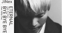 ◤入荷◢ 韓国の大注目プロデューサーJINex大名盤セカンドアルバムから7インチとカセットが登場!!