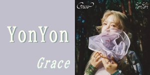 ◤入荷◢ YonYon / Grace - 初のフルアルバムをフィジカルでリリース! LPはDELUX EDITION仕様