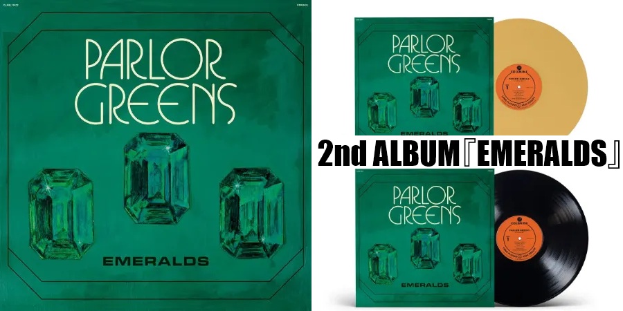 DRIPTORCH / 200 DOLLAR BLUES (7