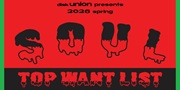 ◤買取◢ 2026 SPRING SOUL LP TOP WANT LIST