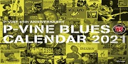 【祝・45周年】P-VINE BLUES BEST HIT CAMPAIGN 2020