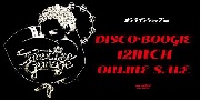 ◎4/8 12:00スタート!DISCO・BOOGIE 廃盤12インチシングルセール!