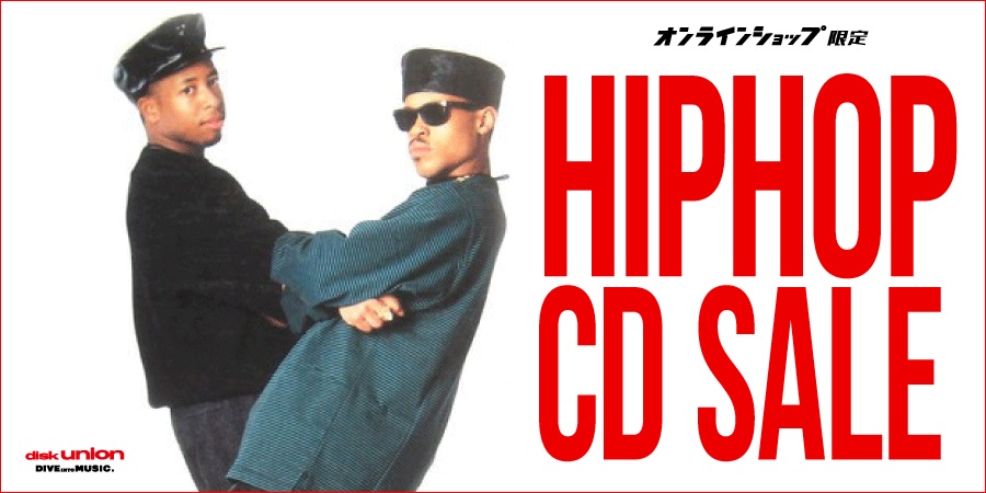 【 オンラインショップ限定 】★2022.12.2(金)18:00~  HIP HOP "CD" USED SALE!!!