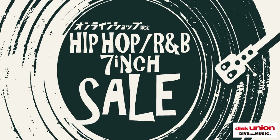 送料込みHIP HOPレコード50枚まとめ売り/ヒップホップ ヒップホップ・日本語ラップ｜レコード・CD・DVDの通販｜ディスクユニオン