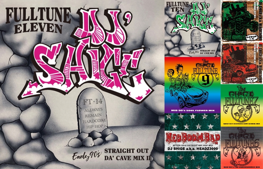 FULLTUNE 11 - EARLY 90's STRAIGHT OUT DA' CAVE MIX 2/DJ SHIGE aka 