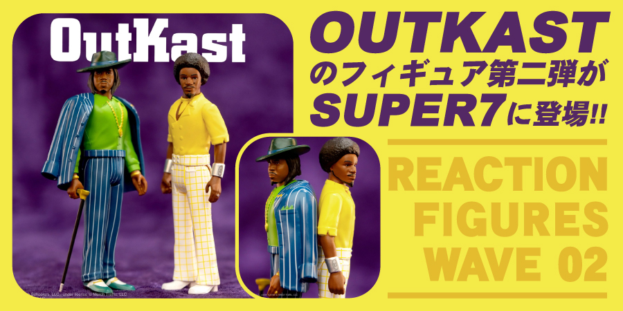 南部レジェンドOUTKASTのサードアルバム『AQUEMINI』にインスパイアされたフィギュアがSUPER 7より登場!!