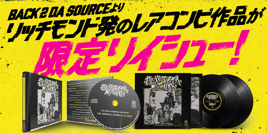 NATURAL ORDER OF THINGS (2LP)/V.A.(ESTABLISHMENT PRESENTS