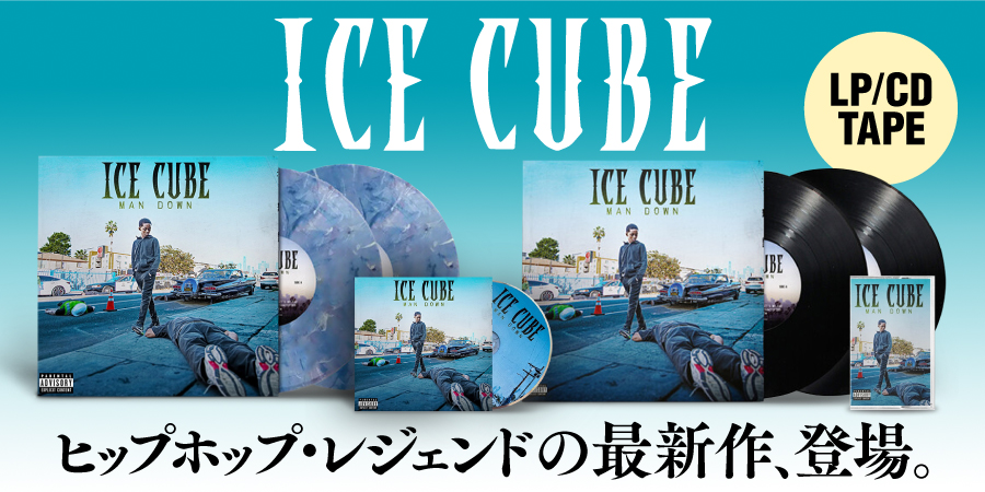 ヒップホップ・レジェンド、Ice Cubeが放つ渾身の最新作『Man