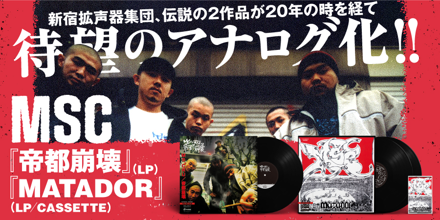 ヒップホップ・ラップ CD 約100枚セット [FR335] ヒップホップ・ラップ CD 約100枚セット [FR335] ヒップホップ