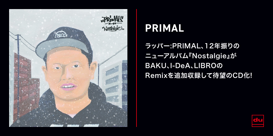 武闘宣言/PRIMAL/プライマル｜HIPHOP/R&B｜ディスクユニオン