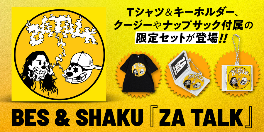 BES & SHAKU / ZA TALK T-SHIRTS XL＋キーホルダー ZA TALK(CD-R)(T-SHIRTS+キーホルダー)(M)/BES & SHAKU/BES & SHAKU