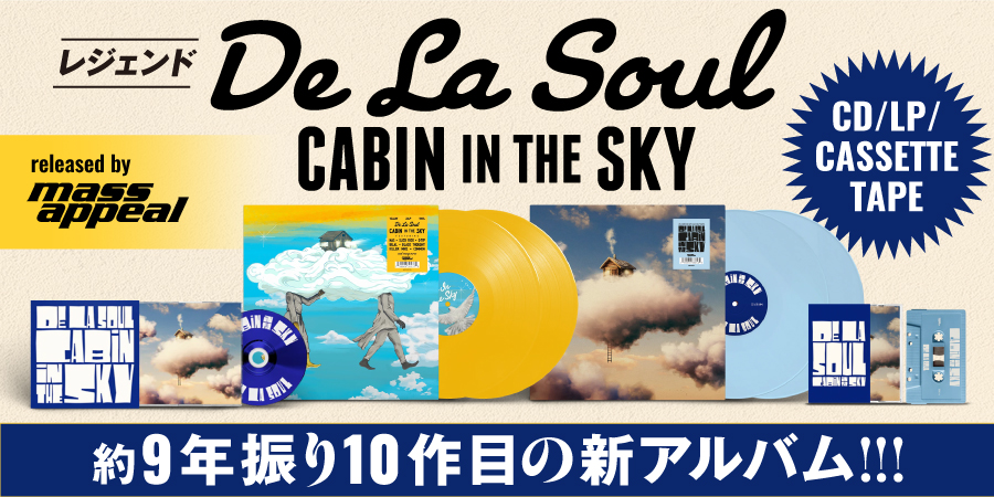 3 FEET HIGH AND RISING (2LP)(WITH COMIC INSERT)/DE LA SOUL｜HIPHOP