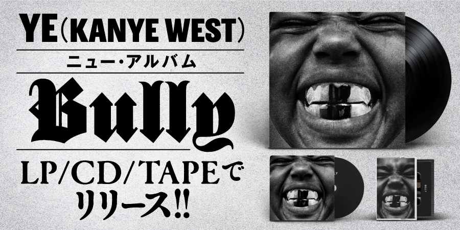 LIFE OF PABLO (CD)/KANYE WEST (Ye)/KANYE WESTの2016年作「THE LIFE