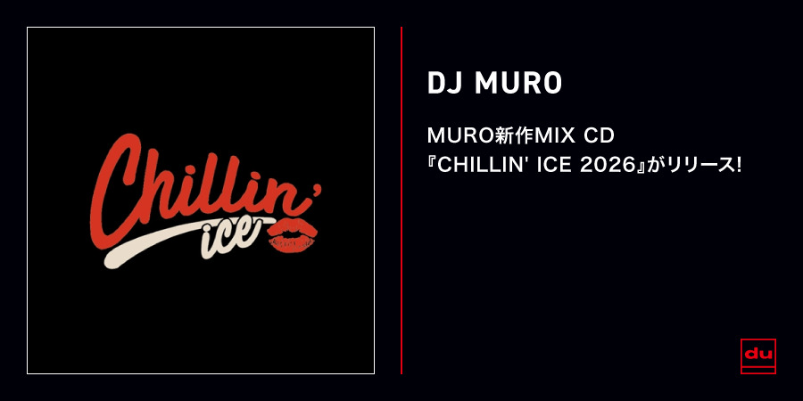 Diggin'Heat Winter Flavor'98 (2CD)/DJ MURO/DJムロ/Muroの人気MIX
