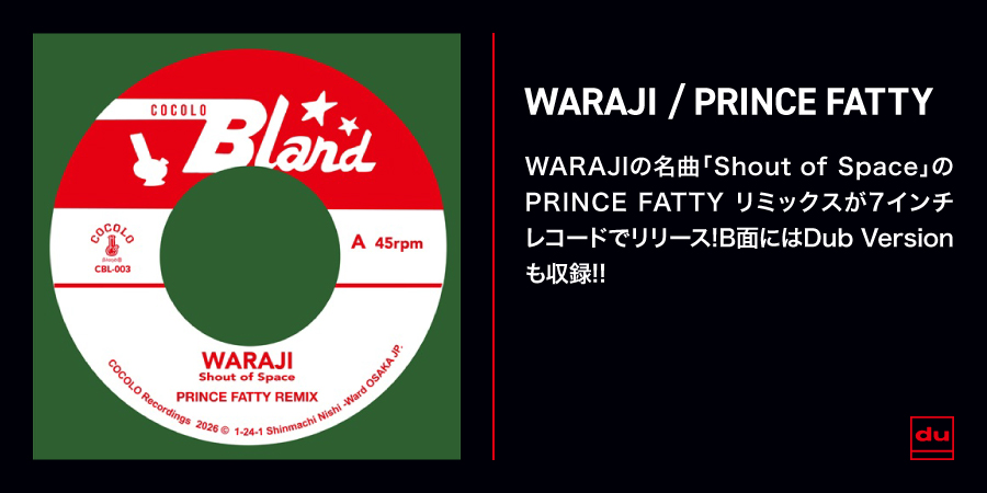 WARAJI Shout of space / 一休 7インチレコード Shout of Space (PRINCE FATTY REMIX)(7INCH)/WARAJI / PRINCE FATTY