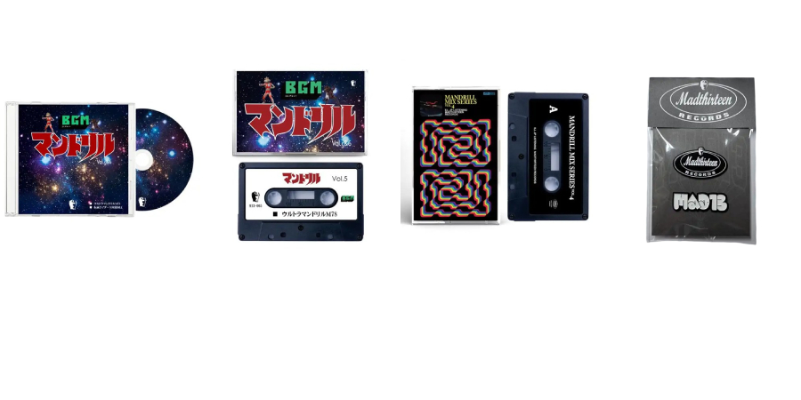 オリジ名盤17枚！R&B・ヒップホップ アナログセット アナログレコード一挙復刻！Hip-Hop黄金期を代表する必聴の名盤を紹介