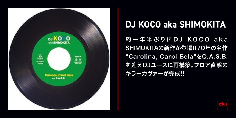 ヒップホップ・日本語ラップ｜レコード・CD・DVDの通販｜ディスクユニオン