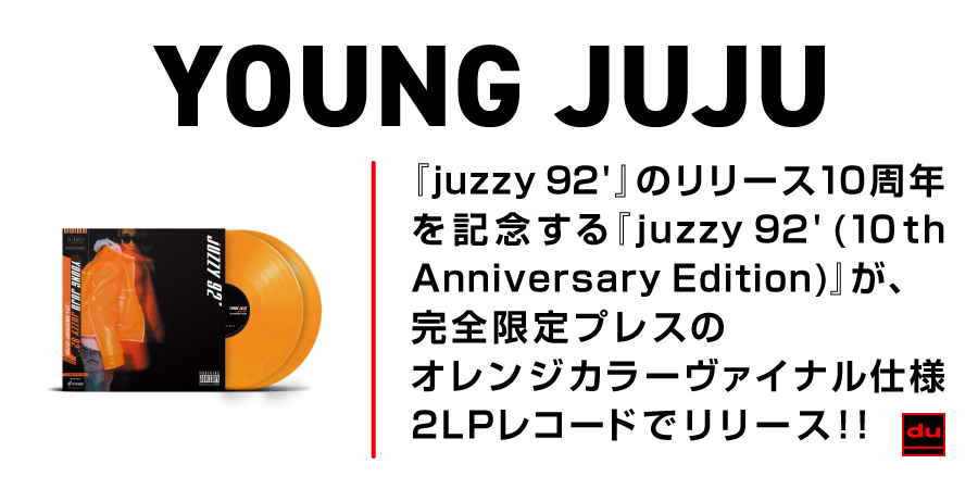juzzy 92' (10th Anniversary Edition) (2LP)/YOUNG JUJU/YOUNG JUJUの