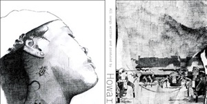 セオ・パリッシュ主宰 Sound Signature から ハワード・トーマス のニューアルバム