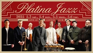 So Far/RASMUS FABER/ラスマス・フェイバー｜CLUB/DANCE｜ディスク