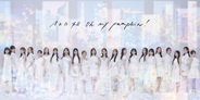 AKB48、20周年記念シングルに前田敦子ら豪華OG・海外姉妹グループメンバーが大集結!!
