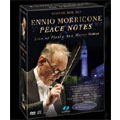 ENNIO MORRICONE / エンニオ・モリコーネ / Peace Notes : Live In Venice