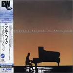 AL HAIG / アル・ヘイグ / CHELSEA BRIDGE