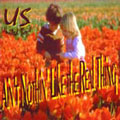 U.S.(UNITED SOUL) / AIN'T NOTHING LIKE THE REAL THING