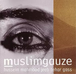 MUSLIMGAUZE / ムスリムガーゼ / HUSSEIN MAHMOOD JEEB TEHERI GRESS