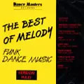V.A.(BEST OF MELODY) / BEST OF MELODY VOL.1