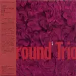 CHICAGO UNDERGROUND DUO / シカゴ・アンダーグラウンド / SLON