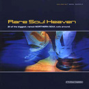 V.A.(RARE SOUL HEAVEN) / RARE SOUL HEAVEN