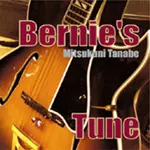 MITSUKUNI TANABE / 田辺充邦 / BARNEY'S TUNE