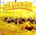 DAKTARIS / ダクタリス / SOUL EXPLOSION