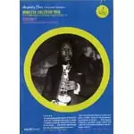 ORNETTE COLEMAN & ROLAND KIRK / オーネットコールマン&ローランドカーク / TRIO/SOUND??